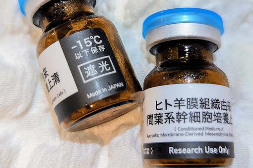 羊膜上清